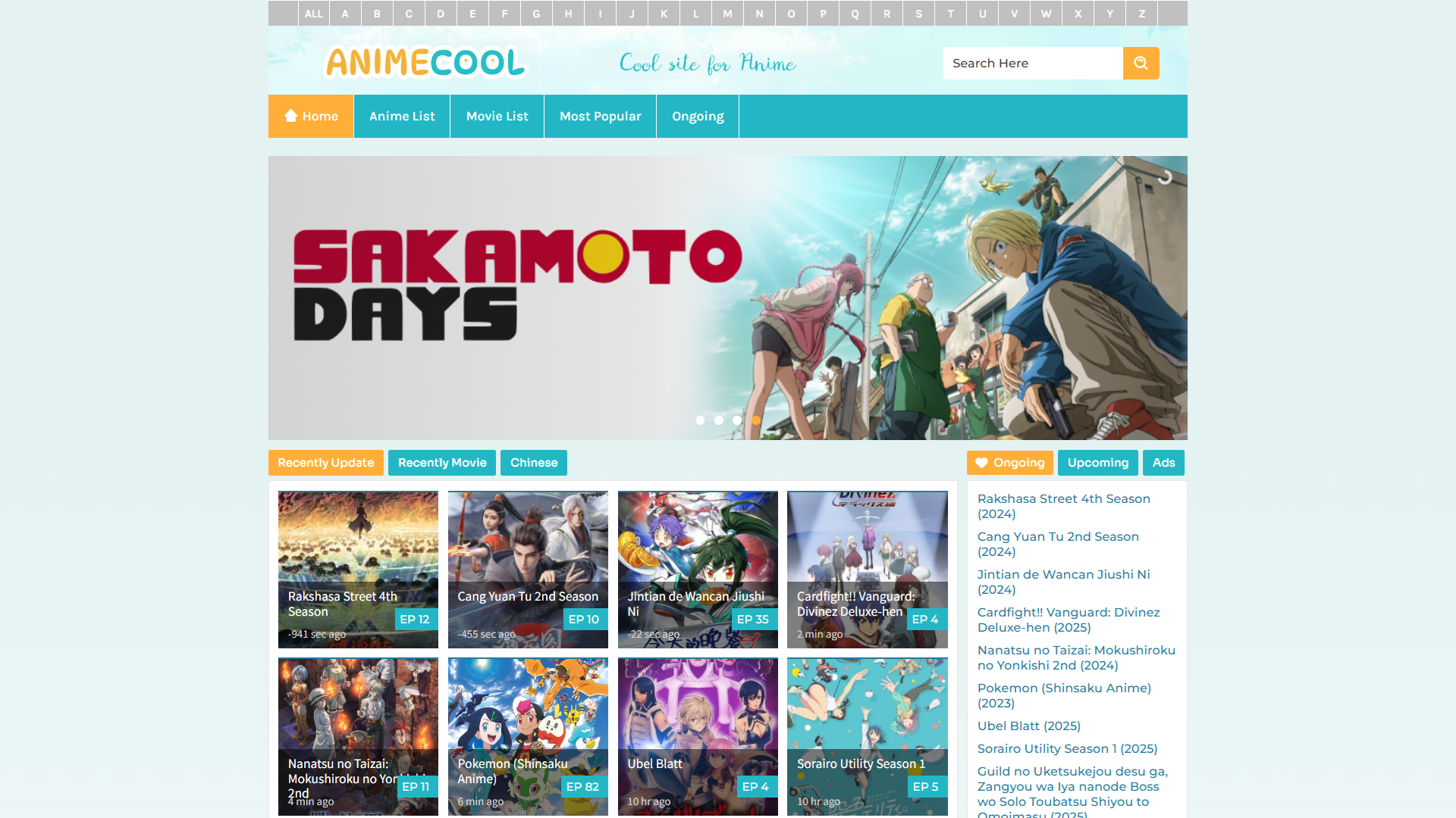 AnimeCool PHP Script